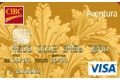 CIBC Aventura Gold VISA® Card