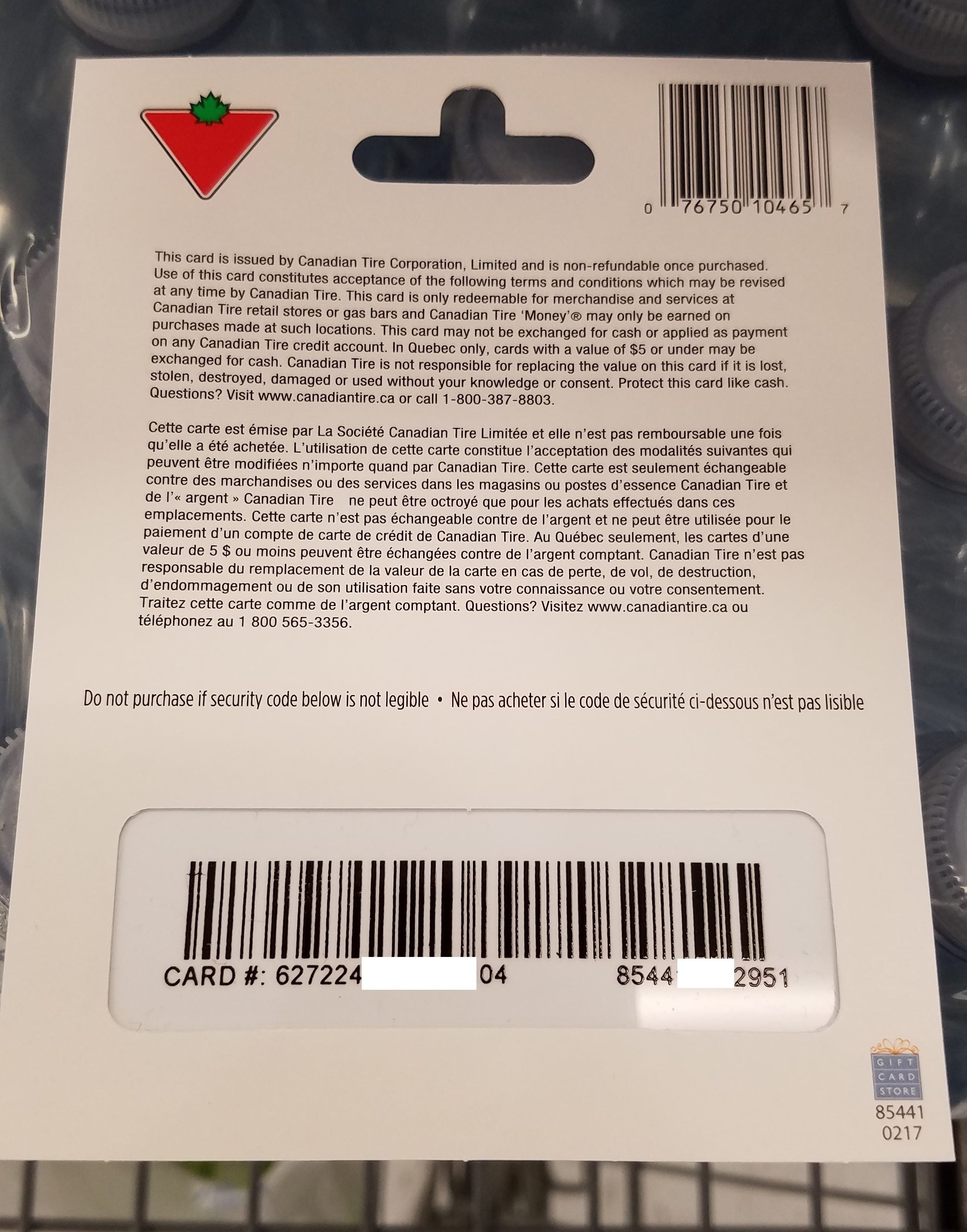 Canadian Tire Gift Cards Balances Can Be Stolen With No Recourse Redflagdeals Com Forums