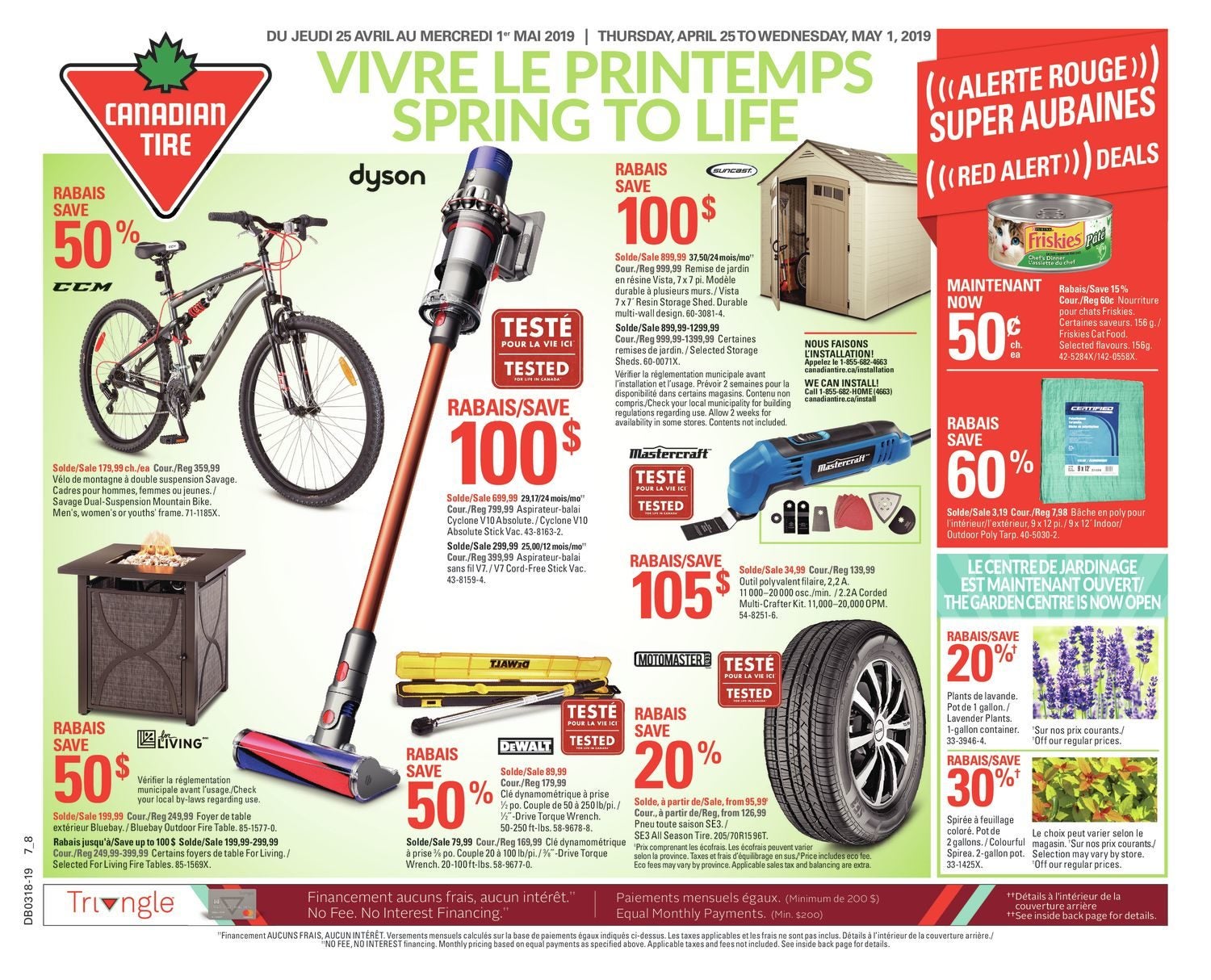 Featured image of post Collapsible Garbage Can Canadian Tire - Alibaba.com offers 1,377 collapsible garbage can products.