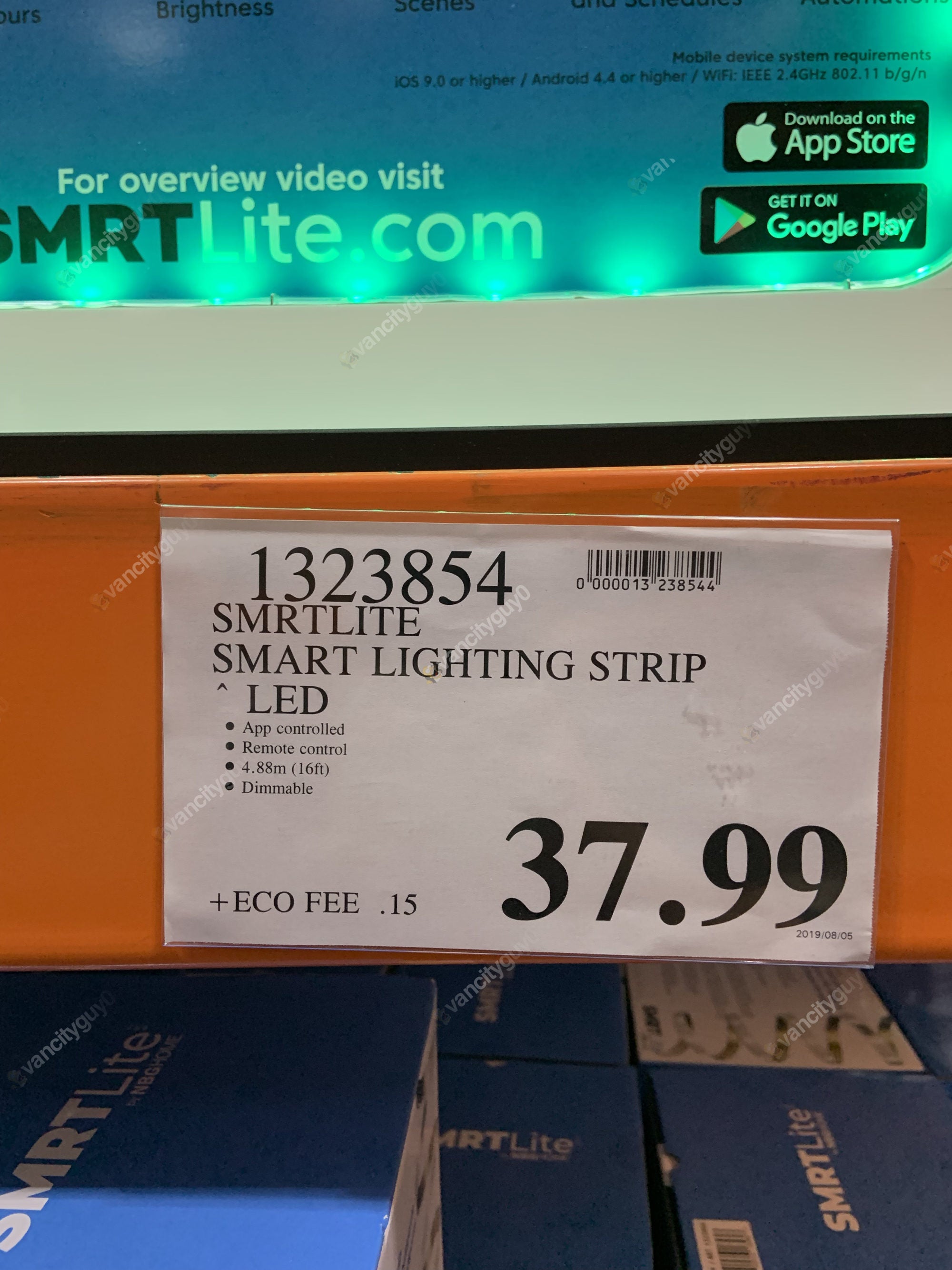 Costco smrtlite store