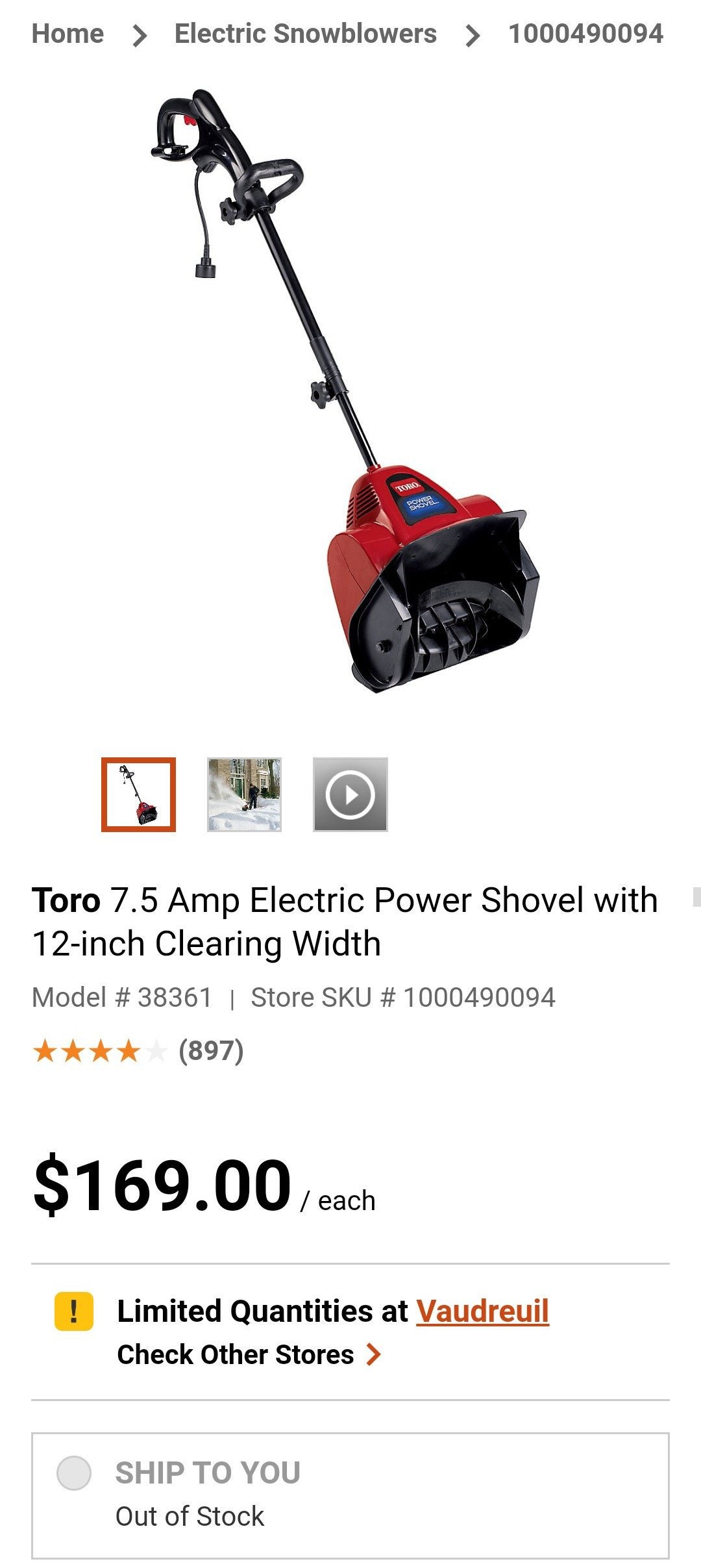 12 Power Shovel®, 7.5 Amp Electric Snow Shovel