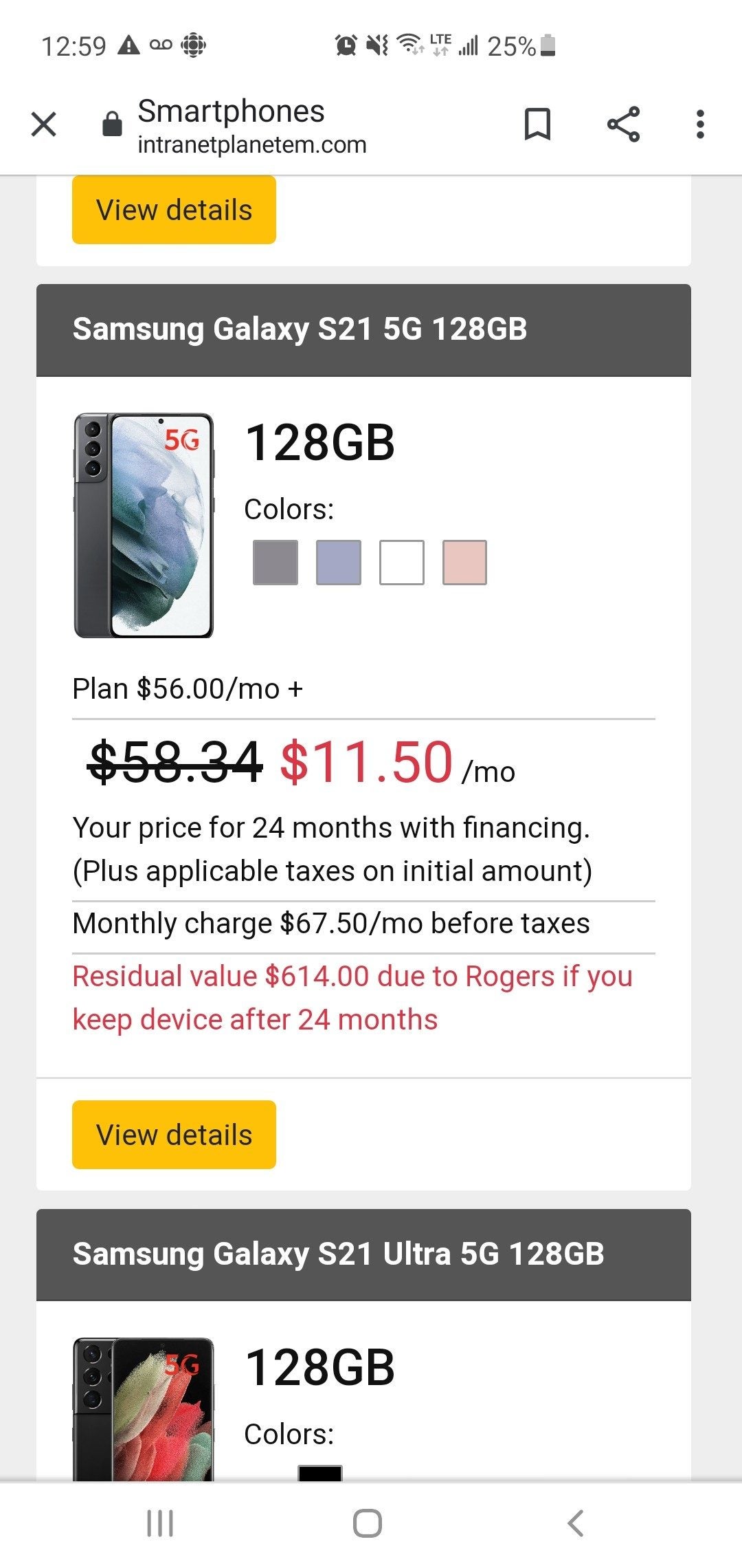 Rogers free best sale galaxy buds