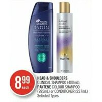 Head & Shoulders Clinical Shampoo, Pantene Colour Shampoo Or Conditioner 