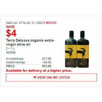 Available Delyssa Organic Extra-Virgin Olive Oil
