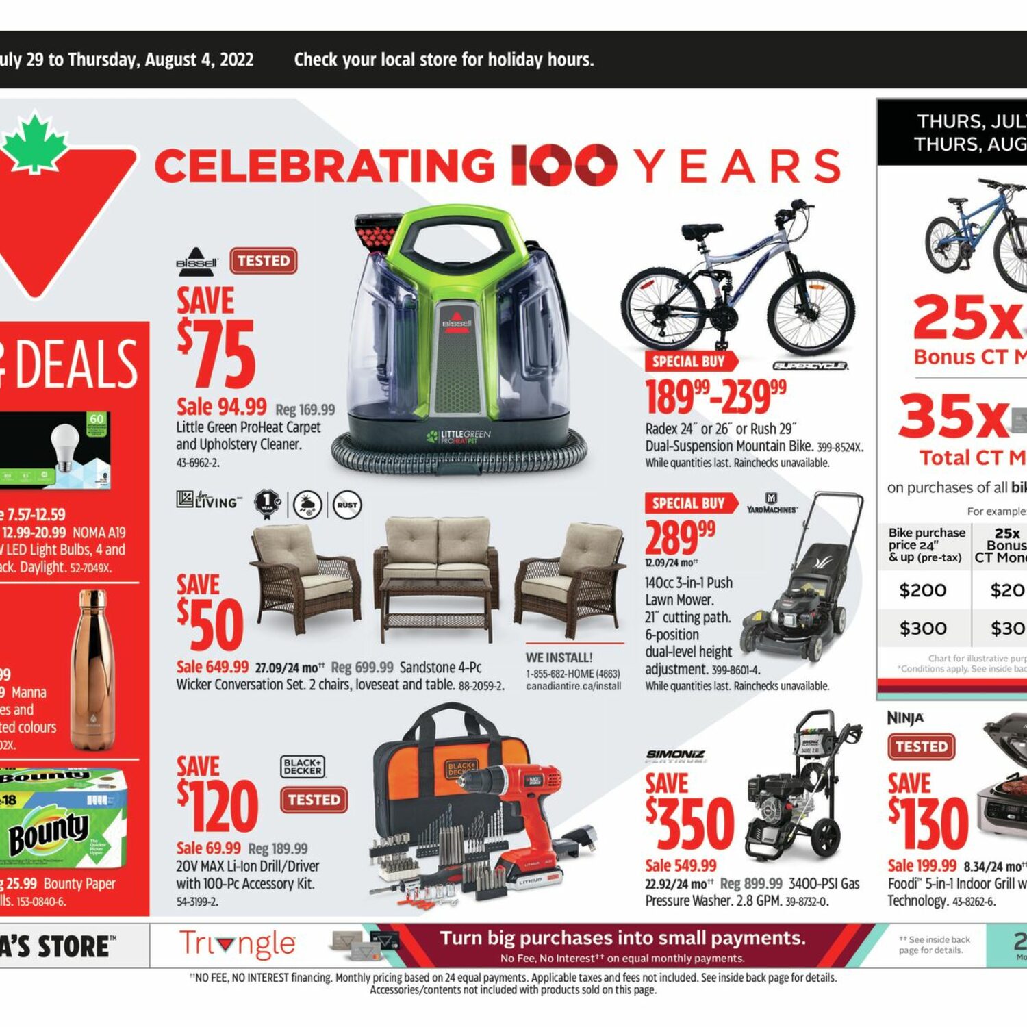 Canadian Tire Weekly Flyer - Weekly Deals - Celebrating 100 Years - Jul 29  – Aug 4 