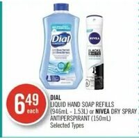 Dial Liquid Hand Soap Refills Or Nivea Dry Spray Antiperspirant