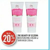 The Beauty Of Eczema Moisturizing Cream Or Skin Wash