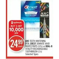 Arc Teeth Whitening Pen, Crest 3D White Vivid Whitestrips Or Oral-B Vitality Rechargeable Toothbrush 