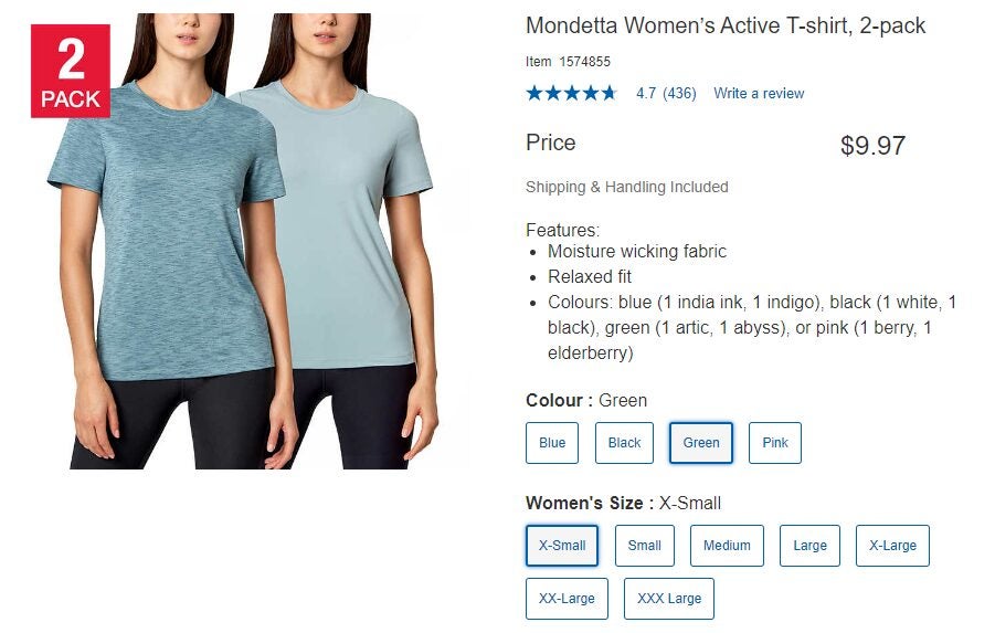 NWT Mondetta Women’s 2-pack Active T Shirts-S