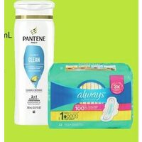 Pantene Shampoo Or Conditioner, Always Pads Or Liners