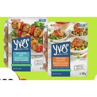 Yves Veggie Kale Or Quinoa Bites, Chickpeas Falafel Bites, Sweet Potato Chia Meatballs Or Chicken Nuggets