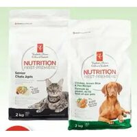 PC Nutrition First Dry Dog or Cat Food