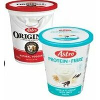 Astro Yogurt 