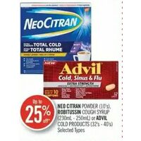 Neo Citran Powder, Robitussin Cough Syrup Or Advil Cold Products