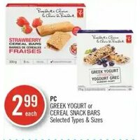 PC Greek Yogurt Or Cereal Snack Bars