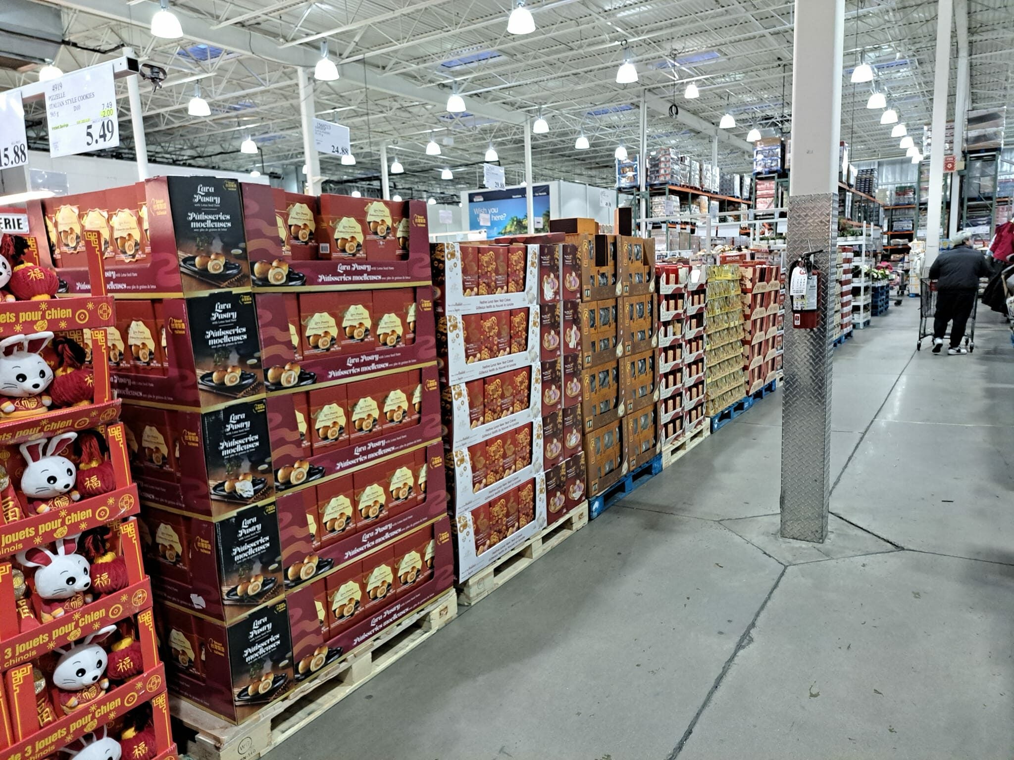 [Costco] Costco Scarborough/GTA Photo Report for Jan 2nd Jan 8th 2023