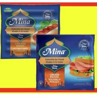Mina Halal Chicken Bologna or Wieners 