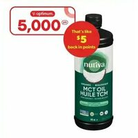 Nutiva Organic Cocount MCT Oil 