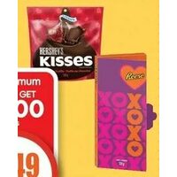 Reese Peanut Butter Hearts, Hershey's Kisses or Valentine Confection Cards