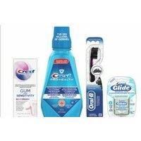 Crest Toothpaste Or Mouth Wash, Oral-B Manual Tooth Brushes Or Oral-B Or Crest Floss 