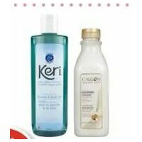 Keri Shower & Bath Oil, Calgon Or Body Fantasies Bath Products