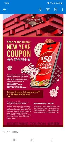 [Dragon Legend] Dragon Legend $50 Off Coupon In App - RedFlagDeals.com ...