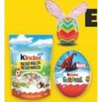 Kinder Uovo or Mini Egg Bag