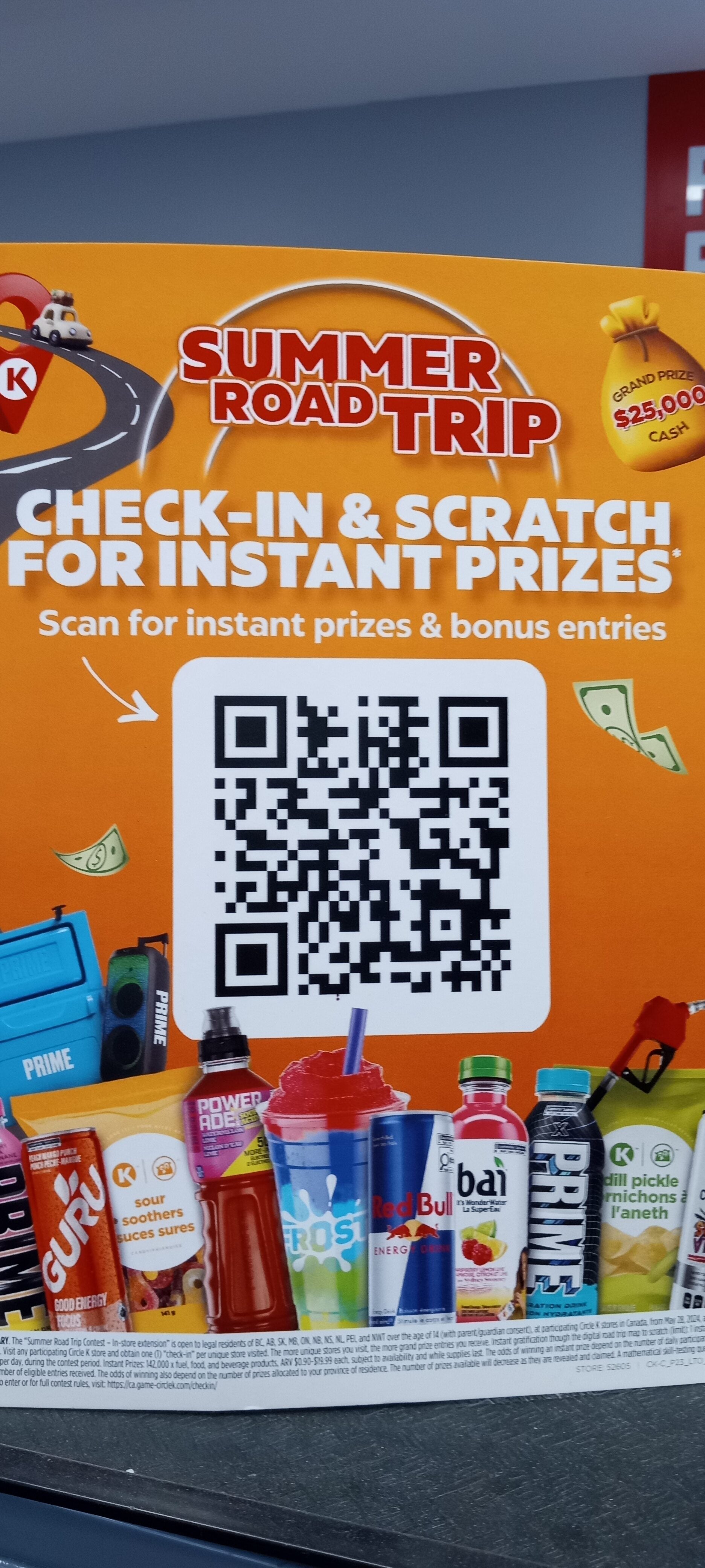 [Daily] 2024/07/22 Circle K "Summer Road Trip" + instant prizes Page