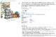 LEGO Creator 3 in 1 Main Street [31141] Building Toy Set ($89.97)