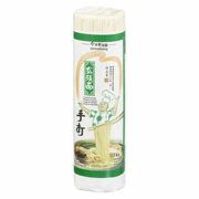 2 for $5 (no tax) Hualong Dried Noodle 1kg (was $3.69 ea) / PRIMA TASTE Singapore Curry La Mian 178g $2.49 (was $5.89)