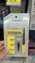 Dollarama Deals (Jul 7, 2025)
