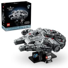 LEGO Star Wars Millennium Falcon A New Hope 25th Anniversary Collectable Model $67.81