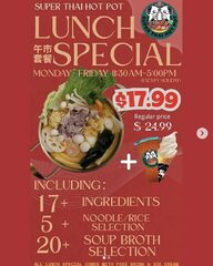 July 21 onward: Mon-Fri 11:30am-5pm Lunch Set $17.99 (was $24.99) w/ free drink+ice cream @ 3327 Kingsway, Vancouver BC