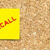 Food Safety Alert: Olymel Chicken Breast Strips Recalled Over Listeria Risk