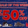 Champs Sports Labour Day Sale: Save Up to 50% Off Top Athletic Kicks &amp; Apparel