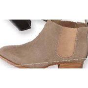 Expression Chelsea Boots - $49.50