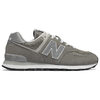 New Balance 574 V2 Shoes - Men's - $65.00 ($60.00 Off)
