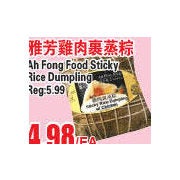Ah Fong Sticky Rice Dumpling - $4.98