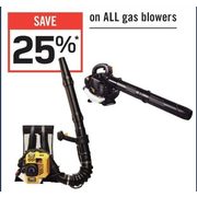 All Gas Blowers - 25% off