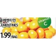 Clementines - $1.99/bag