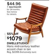 dwell studio leather chair