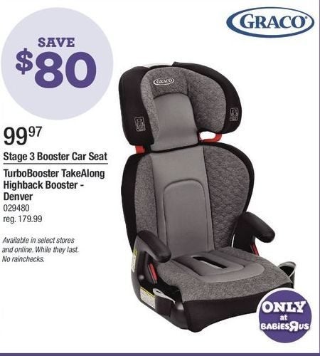 booster car seat toys r us