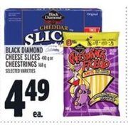 Black Diamond Cheese Slices, Cheestrings - $4.49