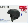 Smith Level Men's Winter Sports Helmet - $149.99 ($90.00 off)