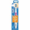 Oral-B Battery Toothbrush Ot Crest Multi-Pack Toothpaste  - $6.00-$8.25 (Up to 25% off)