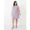 Hooded Heather Short Sleeve Dress - Active Zone - $26.00 ($38.99 Off)