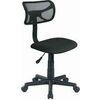 Office Chair - $44.97
