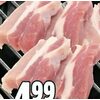 Fresh Pork Bellib Sliced or by the Piece  - $4.99/lb