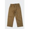 Mec Explorer Stretch Pants - Children - $19.94 ($20.01 Off)