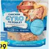 Marcangelo Chicken or Pork Gyro Kits  - $13.99